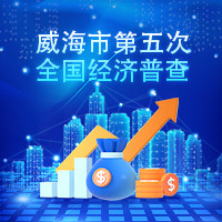 �����е����ȫ��(gu��)��(j��ng)��(j��)�ղ�